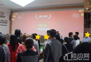 二期戶型鑒賞 總有一款讓你傾心