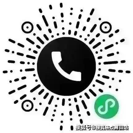 盛合天宸家園 深圳寶安精致生活典范——樓盤詳情、戶型及價值解析